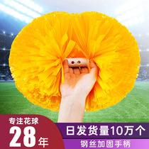 Cheerleader hand flower sports atmosphere props cheerleader cheering flower ball dance hand flower cheerleading girl