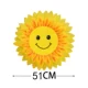 51см улыбается лицо солнце цветок желтый 10 установка