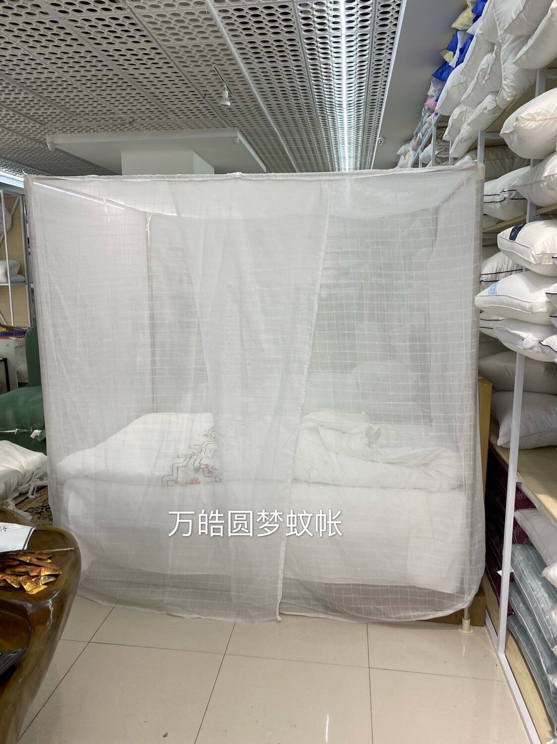 Double line plus high special cotton yarn mosquito net wearing rod tying rope anti-dust top honest household mosquito net Dormitory Cotton Nets-Taobao