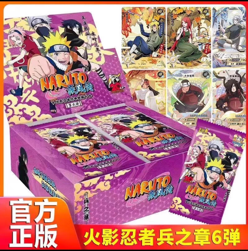 Naruto Card Soldier Chapter Sixth Edition Shippuden 6Th Edition Full Box 2 Yuan Pack Flash Card Uzumaki Naruto Card Nr Naruto Card Soldier Chapter Sixth Edition Shippuden 6Th Edition Full Box 2 Yuan Pack Flash Card Uzumaki Naruto Card Nr