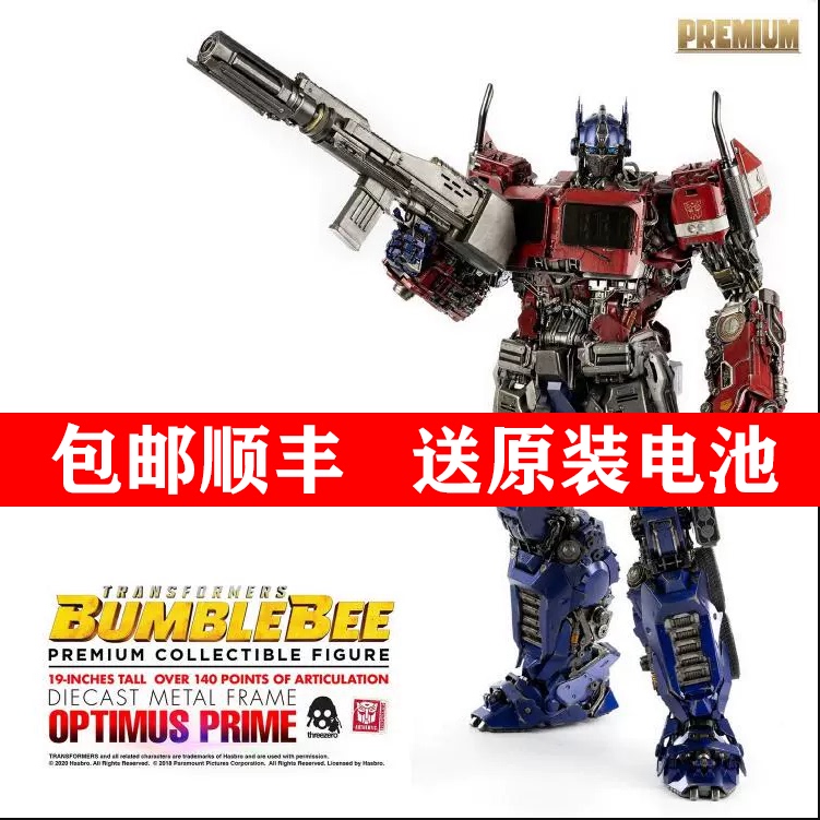 In Stock Threezero 3A 19inch Large-Scale 48cm Alloy Optimus Prime Transformers Movable Figure 3Z0162