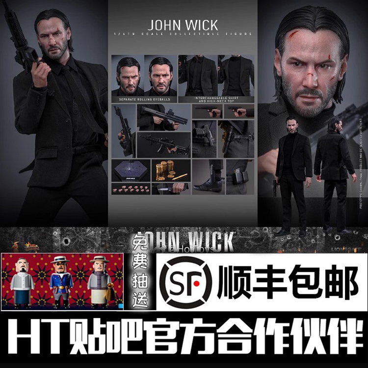 In Stock Ht Hottoys 1/6 Mms832 John Wick: Chapter 2 - Killer 0907