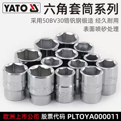 Elto original 3 4quot hexagon socket head 6 angle heavy sleeve head YT-1301 series 19-38mm