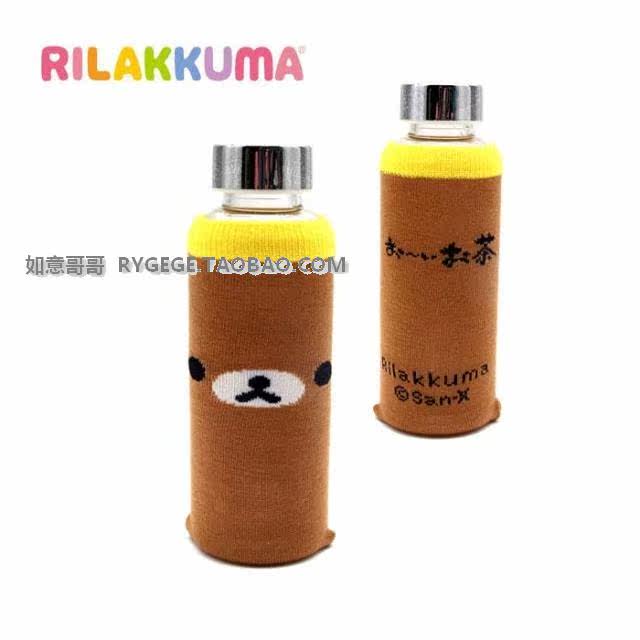 Chaussettes enfant - Ref 2107593 Image 33