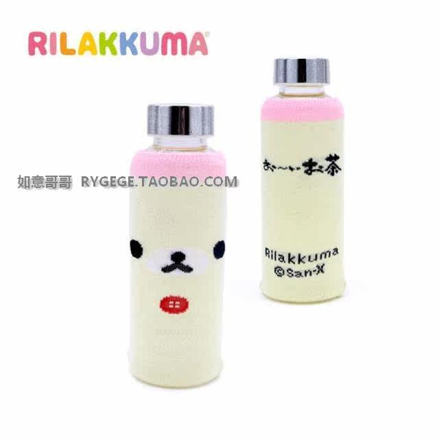 Chaussettes enfant - Ref 2107593 Image 34