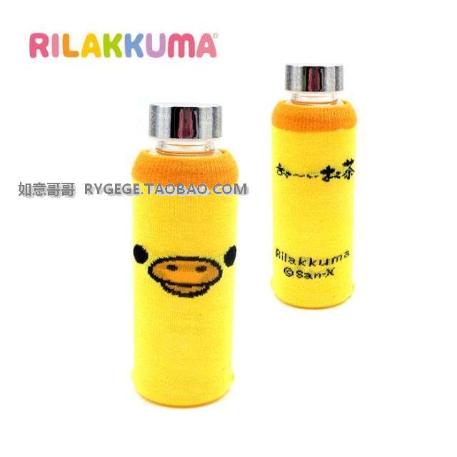 Chaussettes enfant - Ref 2107593 Image 36