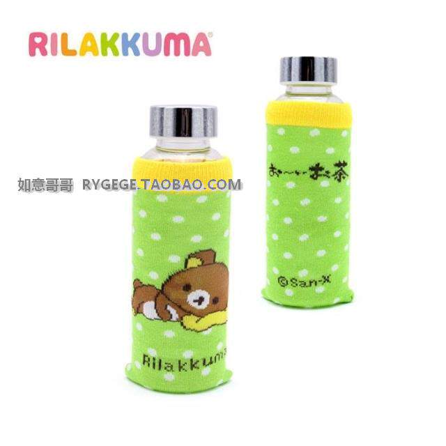 Chaussettes enfant - Ref 2107593 Image 32