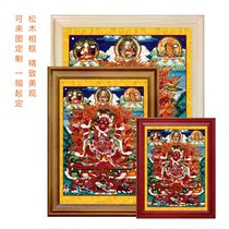 Nine Colorful Art Customized 0075 Horse Head King Kong Ming Wang Tibet Donkaver Painted Solid Wood Frame Frames