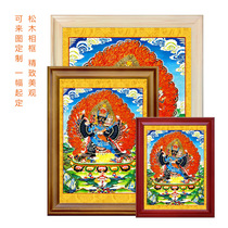 Nine Colorful Art Customized 0441 Grand Widgang Tibet Donkaver Painted Solid Wood Frame Frames