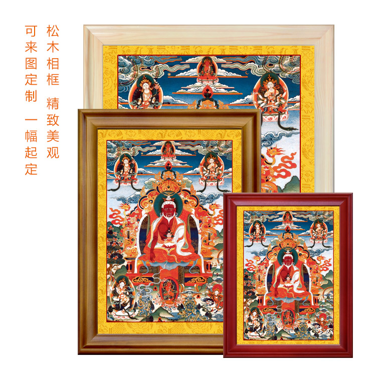 Jiucai Art Customized 0104 Tang East Jeb Tibet Donka Buddha painted solid wood frame frames