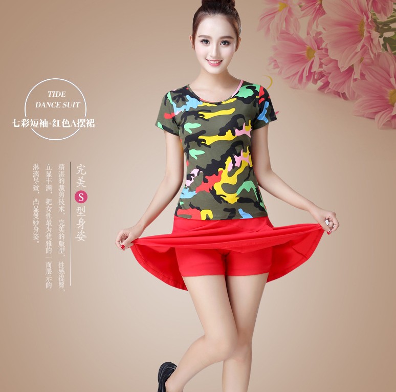 Yunshang mới mùa xuân và mùa hè trang phục khiêu vũ thủy thủ phụ nữ nhảy vuông hiển thị ngụy trang váy dài quần lửng - Khiêu vũ / Thể dục nhịp điệu / Thể dục dụng cụ giày múa người lớn
