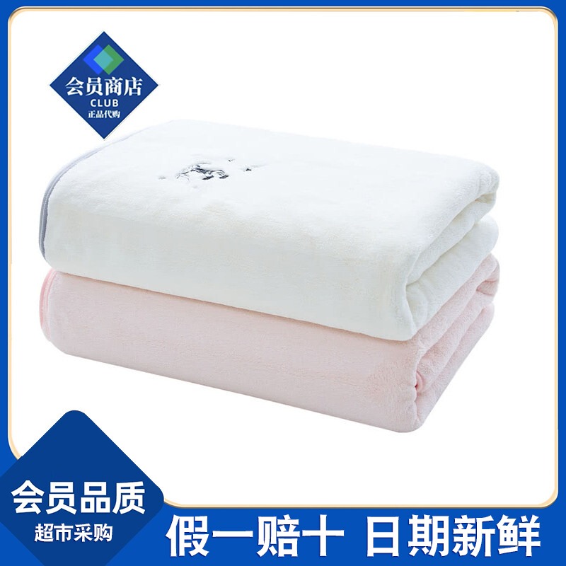 Sam's Purchasing Service: Anti-Static Three-Dimensional Velvet Extra-Large Bath Towel Set of 2, Large Size, Strong Water Absorption, Antibacterial Sam's Purchasing Service: Anti-Static Three-Dimensional Velvet Extra-Large Bath Towel Set of 2, Large Size, Strong Water Absorption, Antibacterial