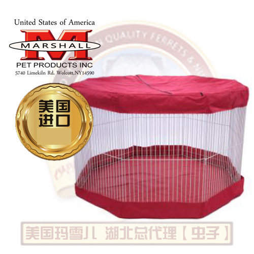 MARSHALL USA Marcier brand Snow mink fence delivered with matching ground mat for general purpose