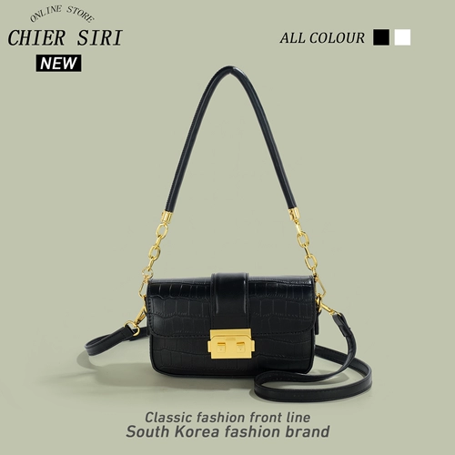 Небольшая дизайнерская сумка подмышку, изысканная небольшая сумка, сумка через плечо, сумка на одно плечо, премиум класс