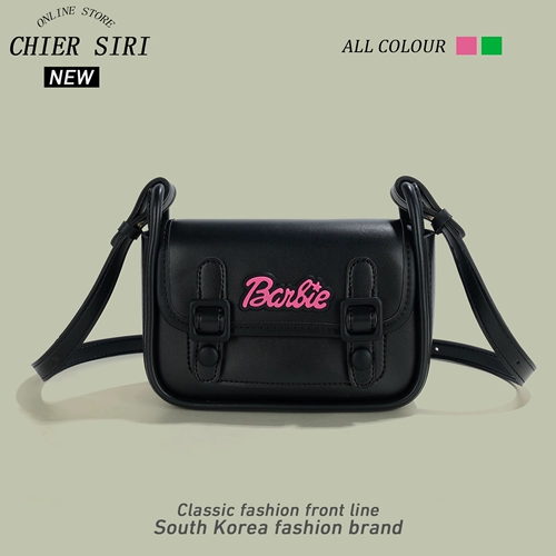 Небольшая дизайнерская небольшая сумка, сумка через плечо, подарочная коробка, подарок на день рождения, премиум класс