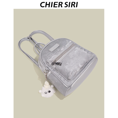 Серебряный рюкзак для отдыха, сумка, премиум класс