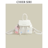 Оригинальный рюкзак, универсальная сумка через плечо, в корейском стиле, подходит для студента, премиум класс