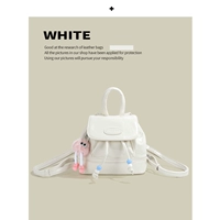 Подарочная сумка для доставки белого цвета