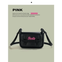 Розовая коробка, подарок на день рождения