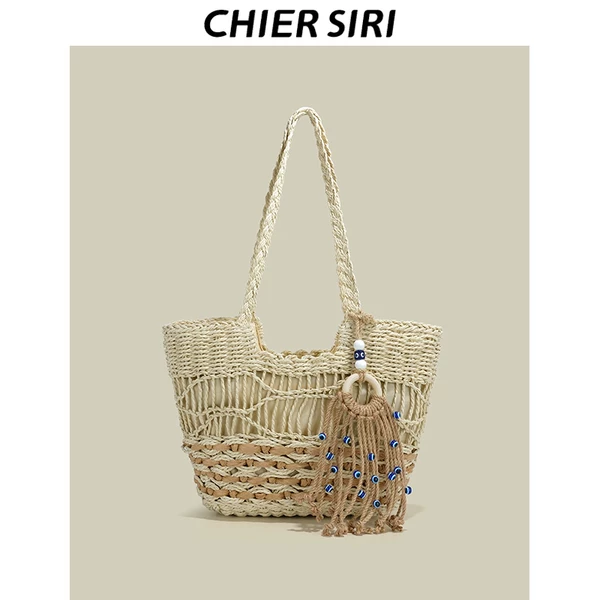 Товары от CHIER SIRI 原创设计