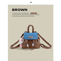 Коричневый подарочный шкаф