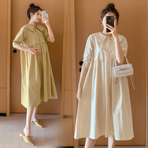 Pregnant womens summer clothes 2021 new Korean fashion trend mom mid-length dress over-the-knee long skirt loose summer skirt