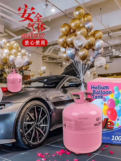 Плавающий воздушный шар, гелиевый детский банкетный макет, предложение дня рождения, исповедь, украшение для свадебной комнаты на День святого Валентина