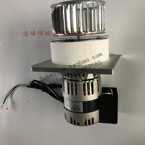 Reflow soldering motor original heller reflow soldering blowing motor 1809MKIII motor Heller motor heller motor CBM