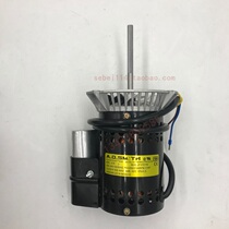 HELLER Reflow Soldering Motor JF1F071N Air blower Motor heller Motor heller Hot air Motor