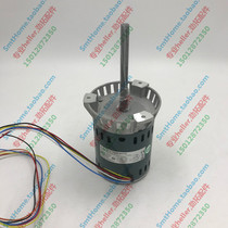 Haobao High Temperature Hot Air Motor FM100S-2 Haobao Reflow Soldering Hot Air Motor FM100S-2