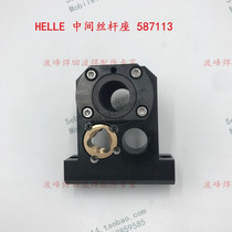 HELLER Reflux Welding Screw Holder Guide Rail Width Support 587113heller Screw Nut Seat