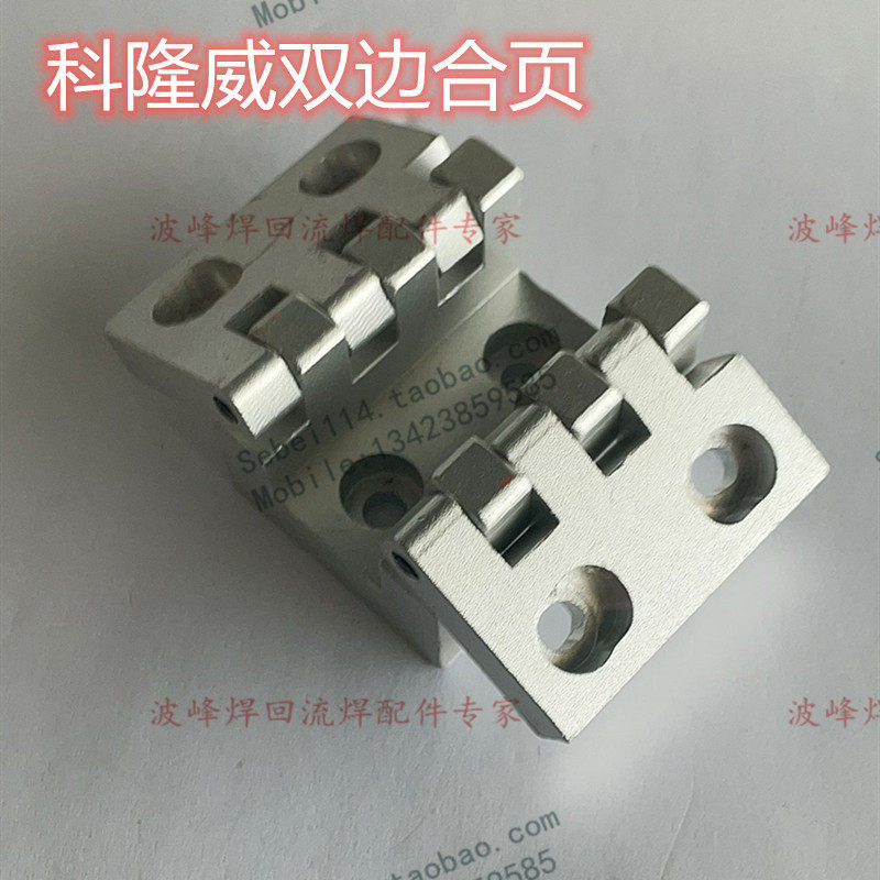 Cologne Welfare Welding Gate Cologne Welding Gate Cologne Colomway Bilateral Page