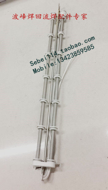 And West backflow welding heating wire and West back flow welding heating tube RF-820