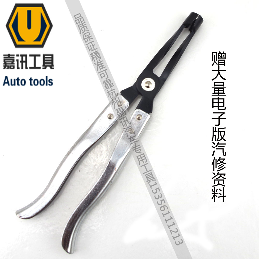 Valve spring clamp valve DISASSEMBLY OIL SEAL VALVE SPRING COMPRESSOR VALVE SPACER REPLACEMENT PLIERS TOP POSITION PLIERS