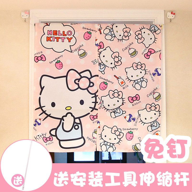 Cartoon Teenage Girl Hearts Cloakroom Doors Curtain Ins Bedrooms Cute Home Semi-Cut Fabric Kitchen Partition Curtain Anti-Oil Smoke-Taobao