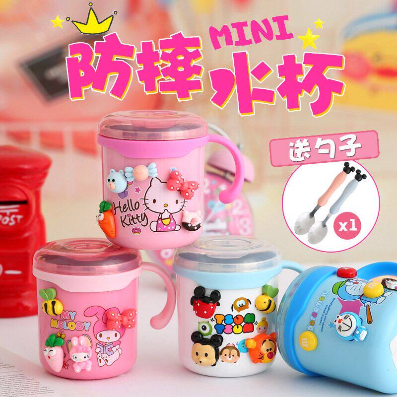 Kindergarten children 304 stainless steel drinking water cups Home baby cups Guangkou Cup anti-fall with lid cute cartoon