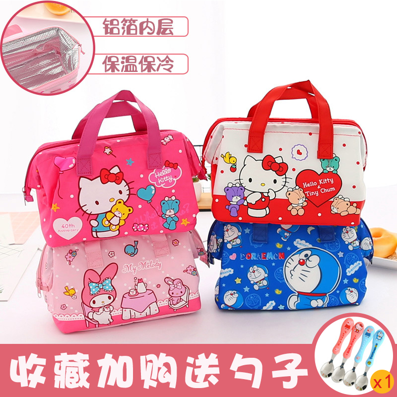 Cartoon girls heart insulation, when the bag female thicker aluminum foil, as a package lunch box handbag bag pupil cute waterproof