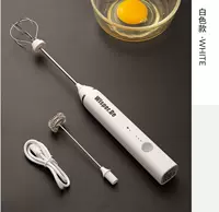 4-го поколения заряжает Eggbeater-White