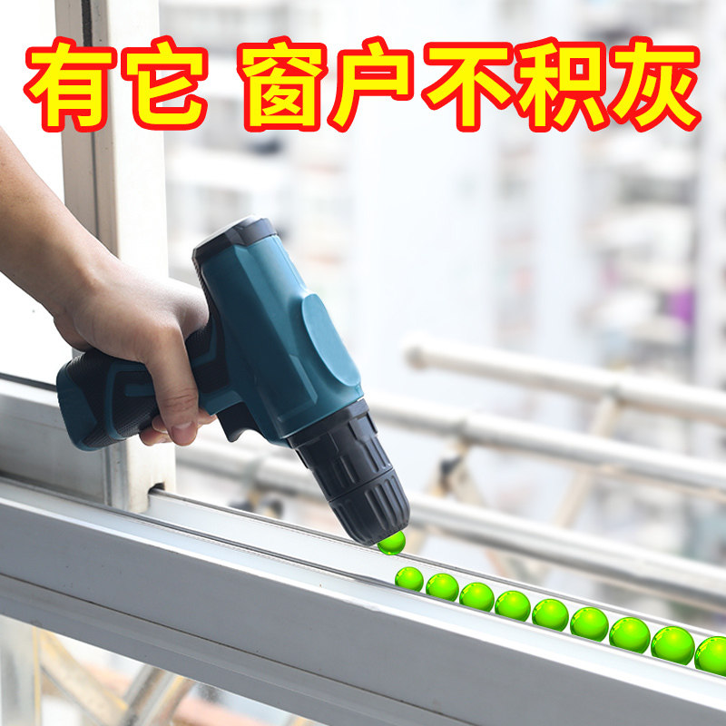 Groove groove gap cleaning tool window handheld powerful vacuum cleaner window sill table top dust small cleaning artifact