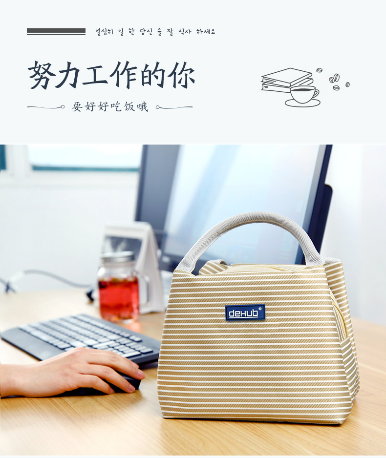 cà mèn giữ nhiệt lock&lock Túi vải lạnh Oxford túi ăn trưa xách tay bữa ăn trưa hộp ăn trưa học sinh với hộp ăn trưa túi chống nước ăn trưa di động - Hộp cơm điện sưởi ấm hộp cơm hâm nóng bằng điện