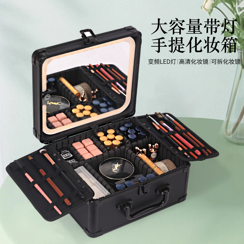 Cosmetic Case with Large Capacity, Portable, High-End 2026 New Model with Mirror and Fill Light, Cosmetic Storage Suitcase Box