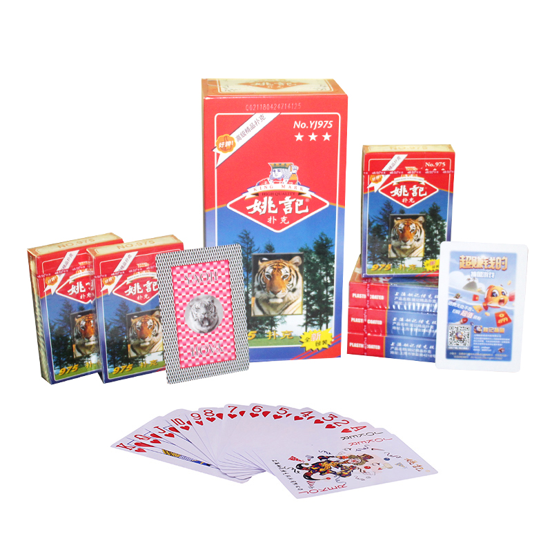 Yao Ji 975 Poker Chess Room uses solitaire plus hard poker flying cards 100 pairs of batches to send Parkk