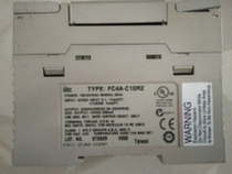 twdio series decryption Schneider plc decryption software directly reads the password Copy Program