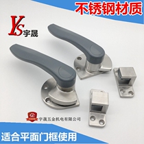 Stainless steel door handle handle Steaming cabinet Steaming box Steaming machine steaming car steaming box Steaming car steaming cabinet handle accessories