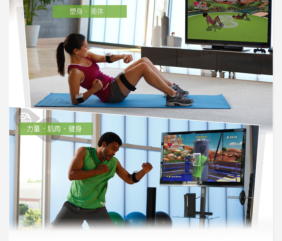 Trò chơi Lotte mát mẻ làm rung Microsoft mới XBOX360 E SLIM máy chủ lưu trữ trò chơi somatosensory tương tác KINECT - Kiểm soát trò chơi tay cầm chơi game pubg