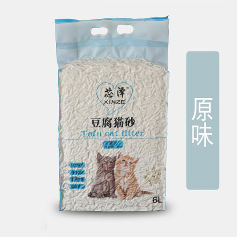 芯泽宠物绿茶原味豆腐猫砂6L优惠券