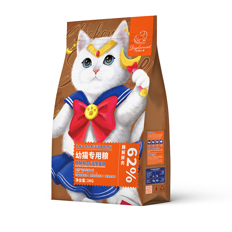 汪汪爱上猫活性蛋白幼猫粮2kg