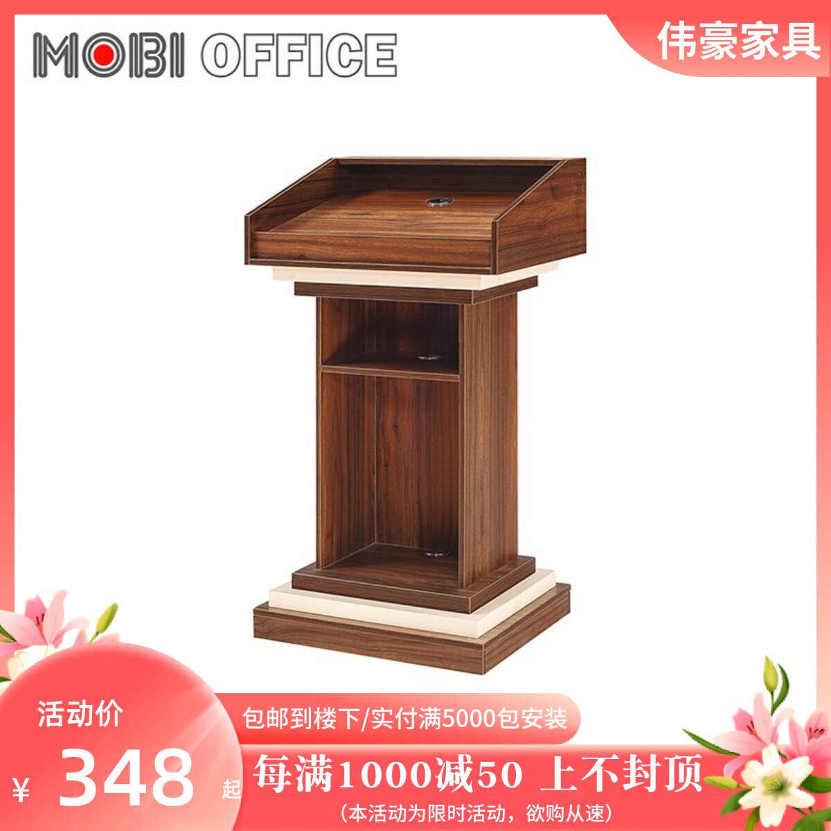 Weihao Furniture Table Training Table Chief Table Desk Desk Desk Desk Desk