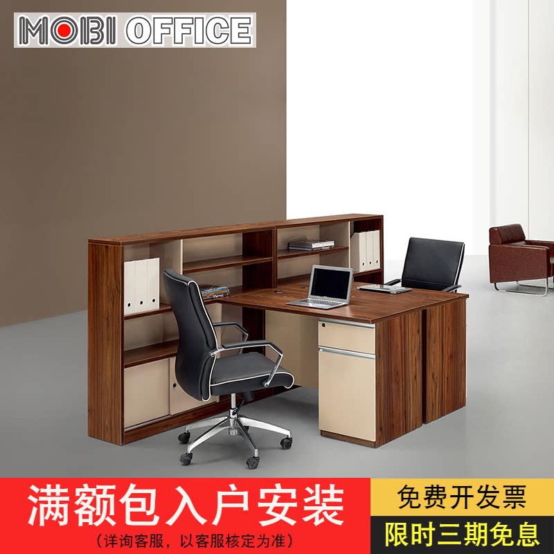 Great luxury furniture head desk Finance desk New Chinese independent staff table desk desk desk bookcase board table