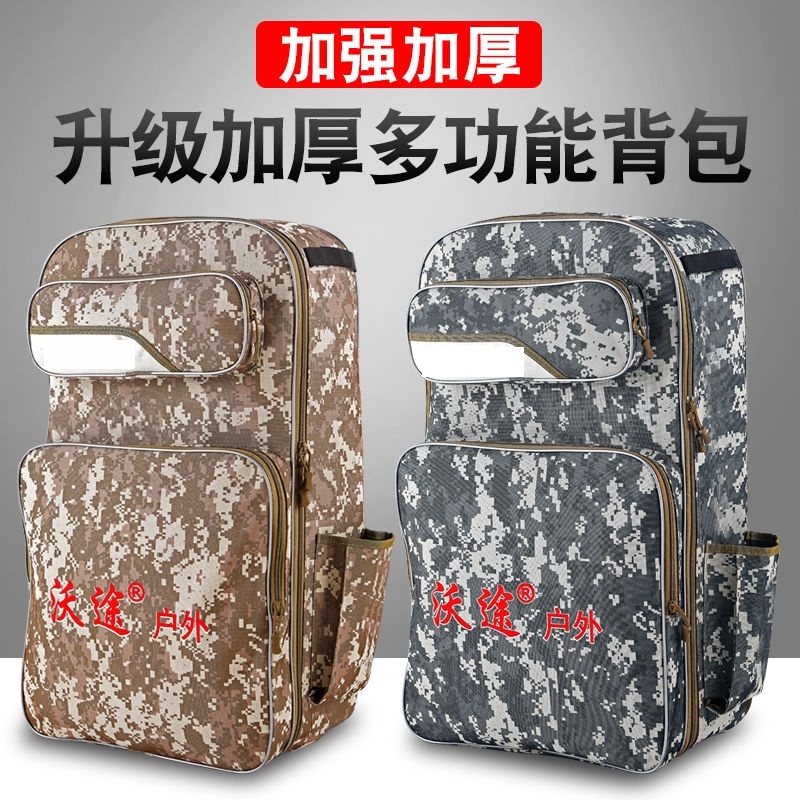 Fishing chair back bag storage thickened multi-function wear-resistant shoulder fishing bag large capacity waterproof new large Oxford cloth